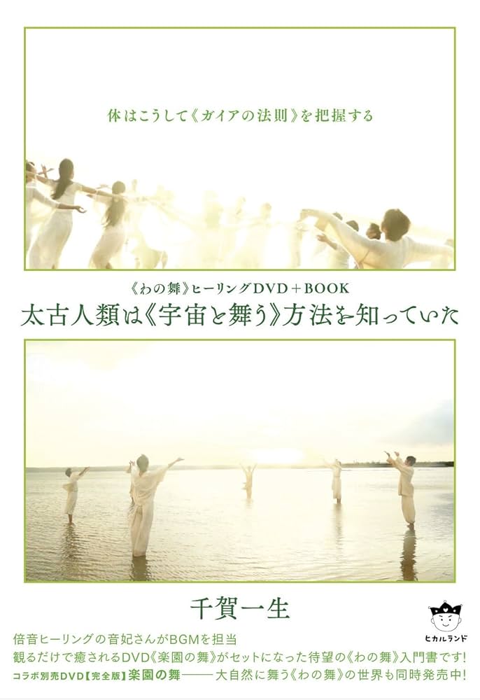 切り身の図鑑（全２巻）   /星の環会（大型本） Amazon.co.jp: 切り身の図鑑2肉 : こどもくらぶ: 本